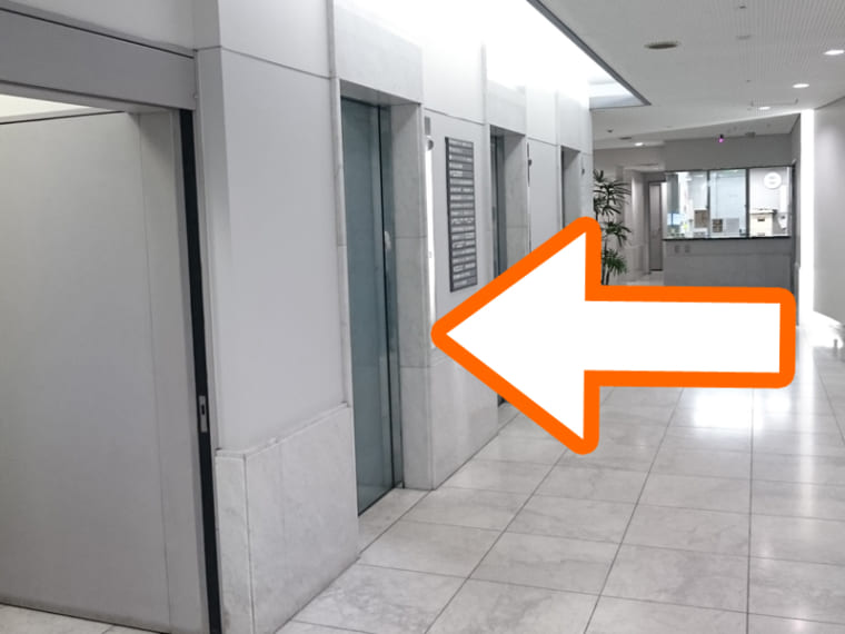 7. エレベータで3階にお上がり下さい。