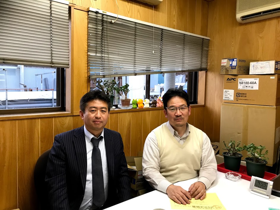 有限会社佐竹商店様