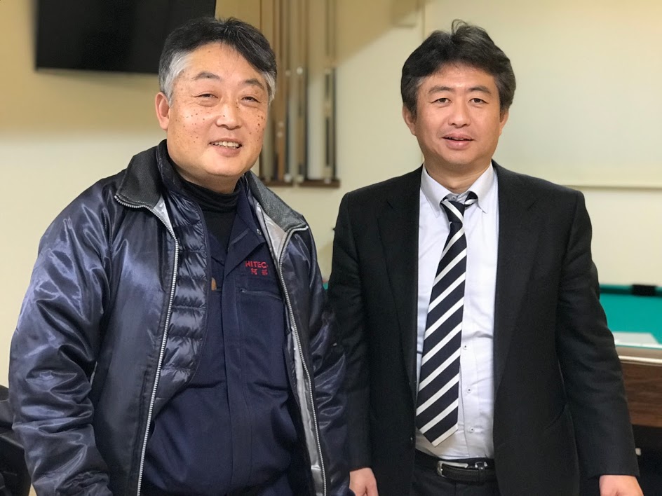 株式会社ハイテック様