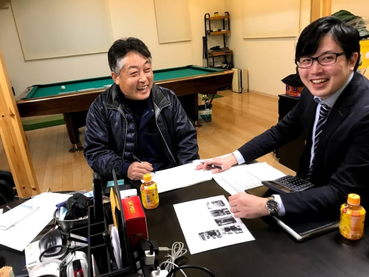 株式会社ハイテック様